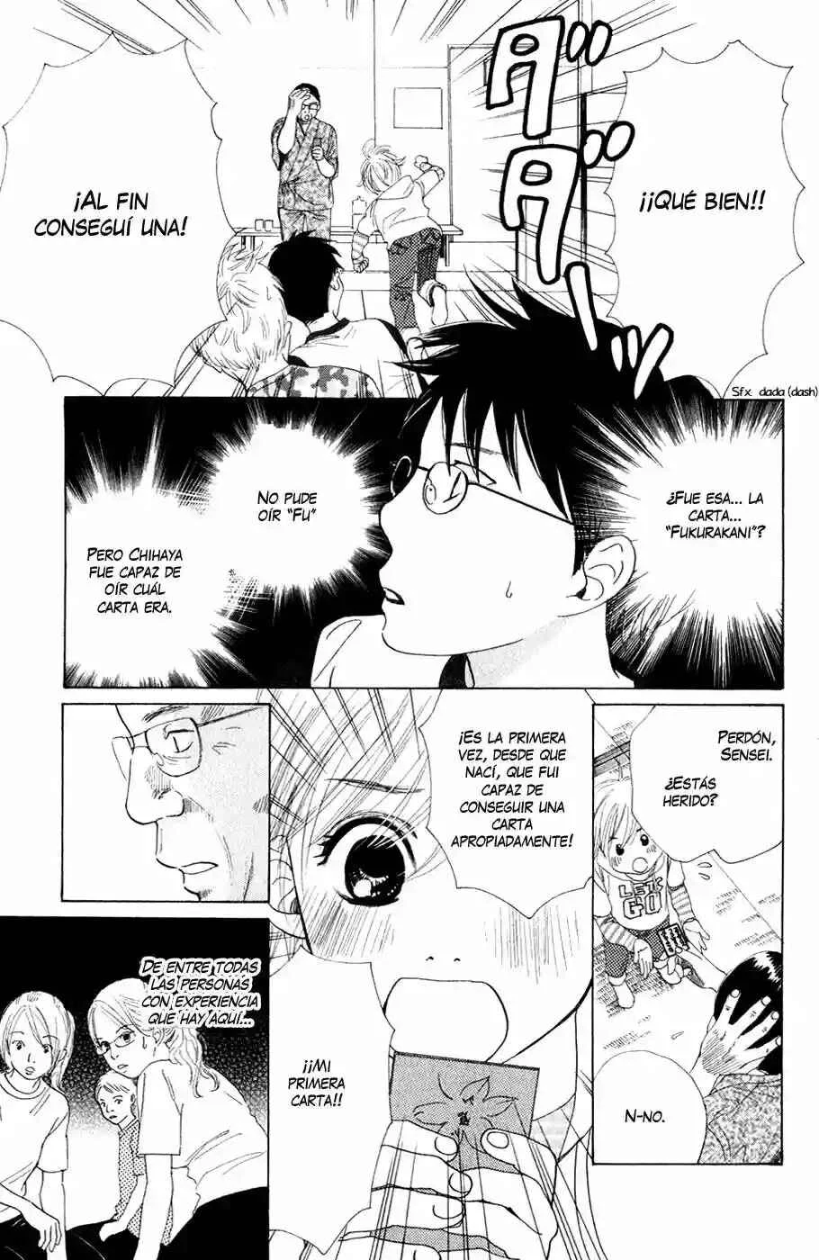 Chihayafuru Capítulo 3 - Page 28