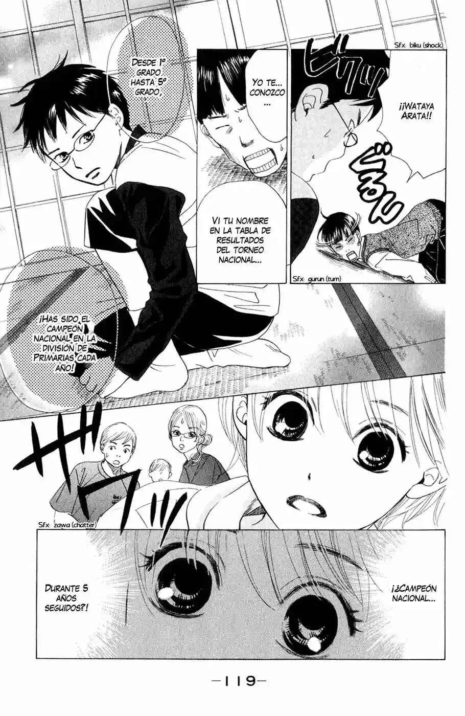 Chihayafuru Capítulo 4 - Page 6