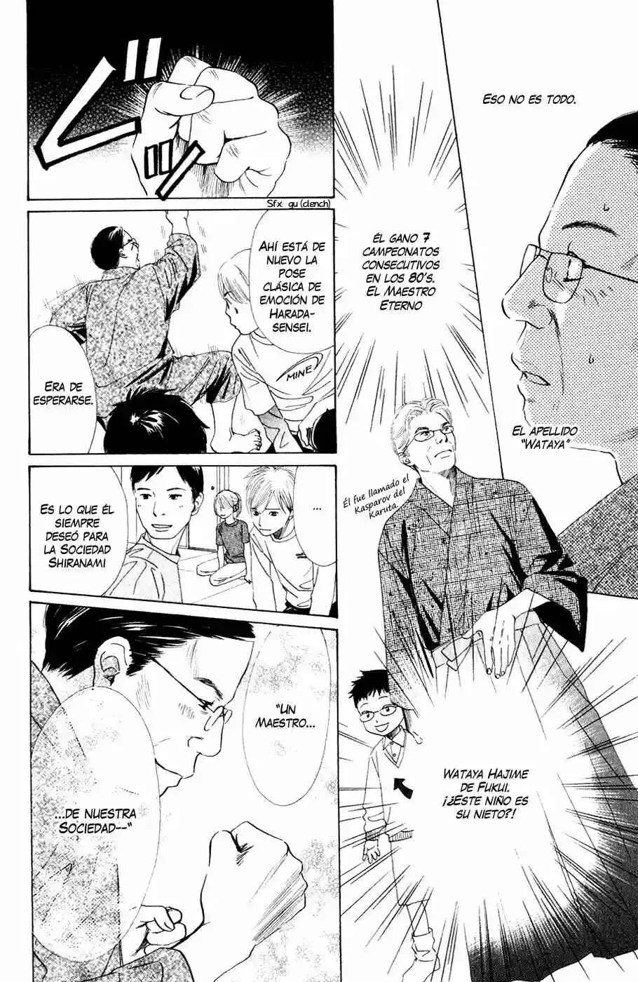 Chihayafuru Capítulo 4 - Page 7