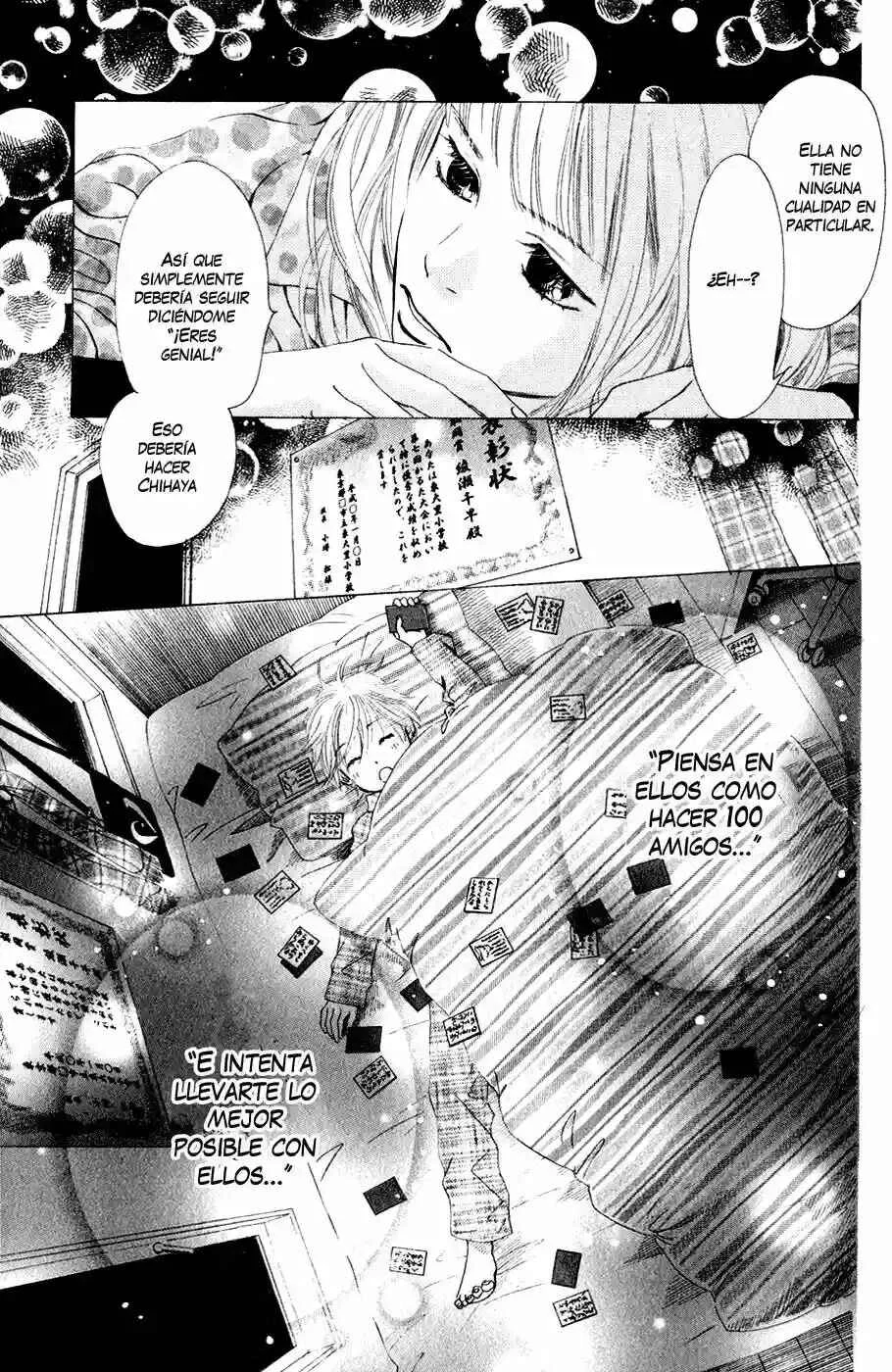 Chihayafuru Capítulo 4 - Page 16