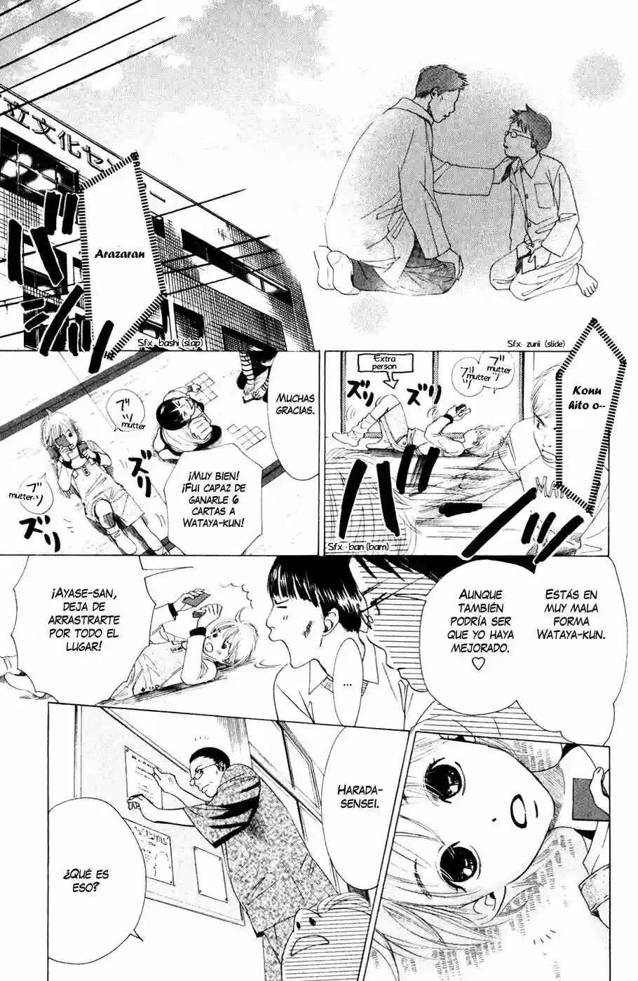 Chihayafuru Capítulo 4 - Page 18