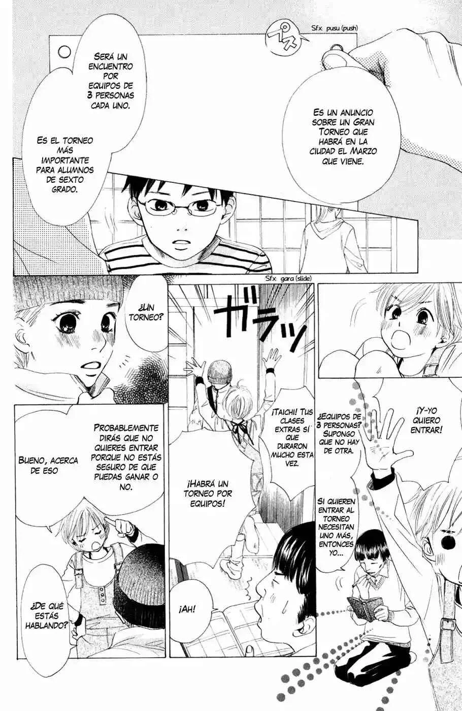 Chihayafuru Capítulo 4 - Page 19