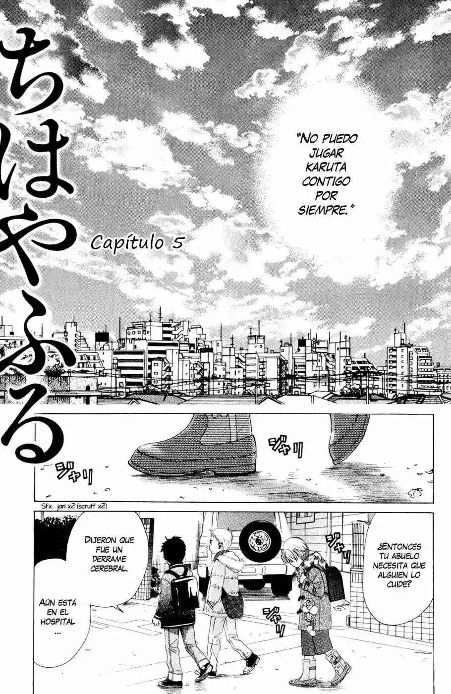 Chihayafuru Capítulo 5 - Page 2
