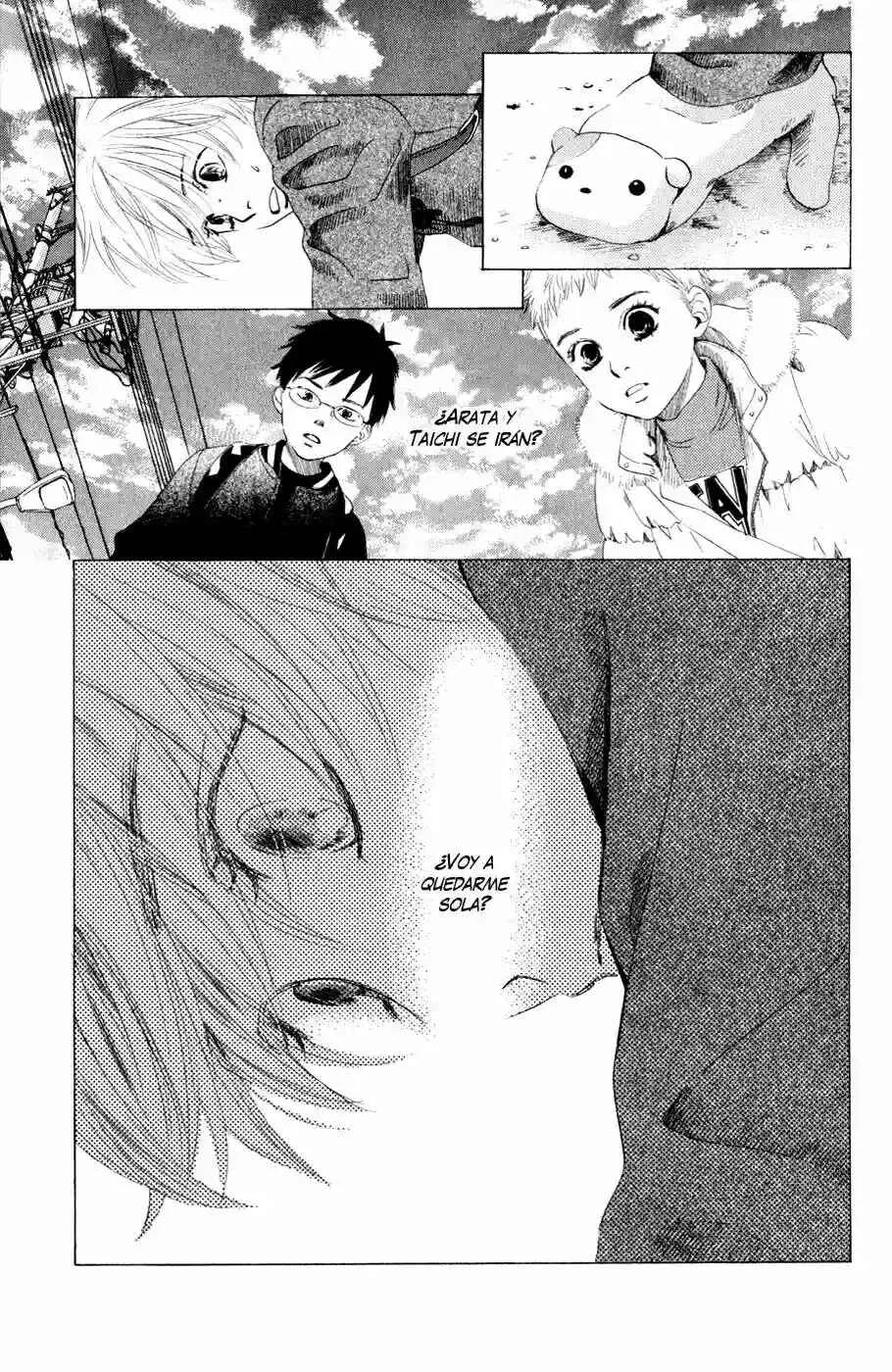 Chihayafuru Capítulo 5 - Page 4