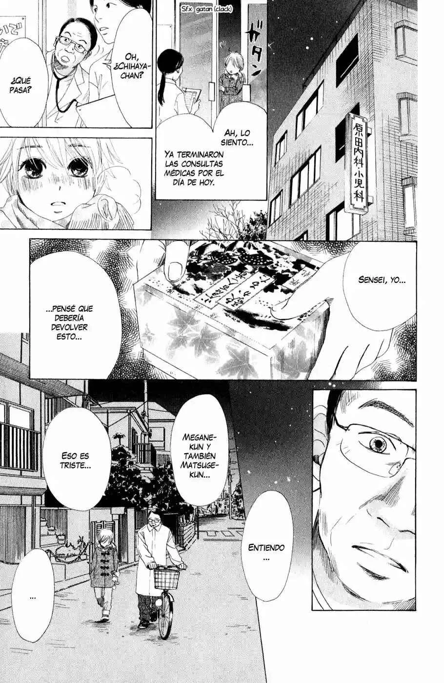 Chihayafuru Capítulo 5 - Page 8