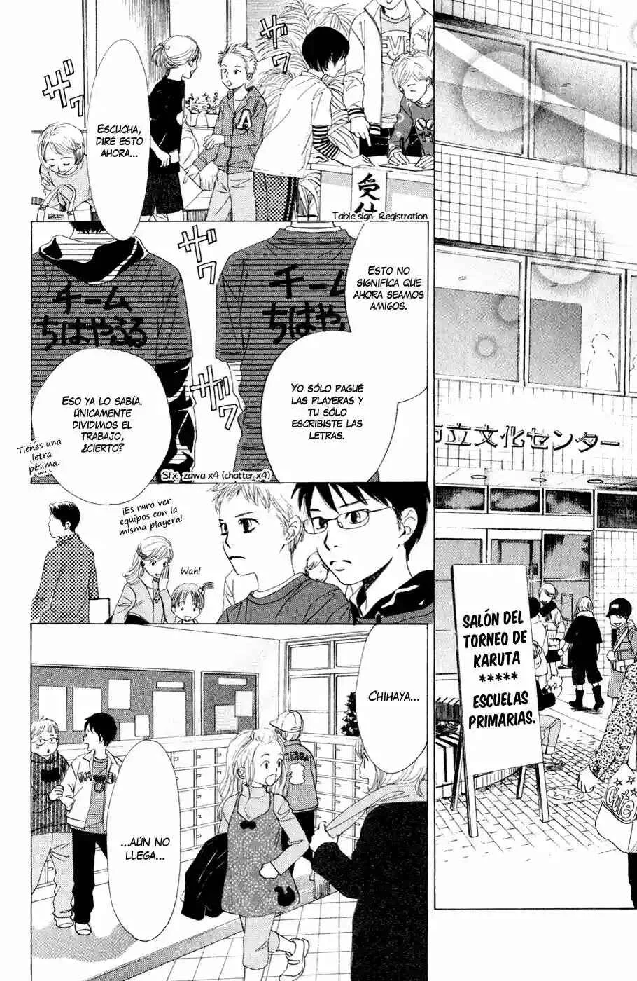 Chihayafuru Capítulo 5 - Page 17