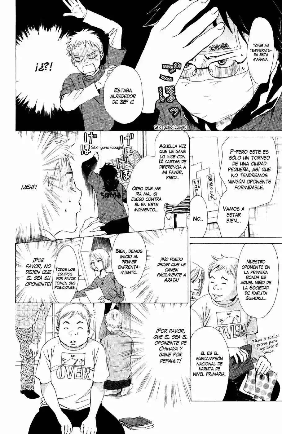 Chihayafuru Capítulo 5 - Page 19