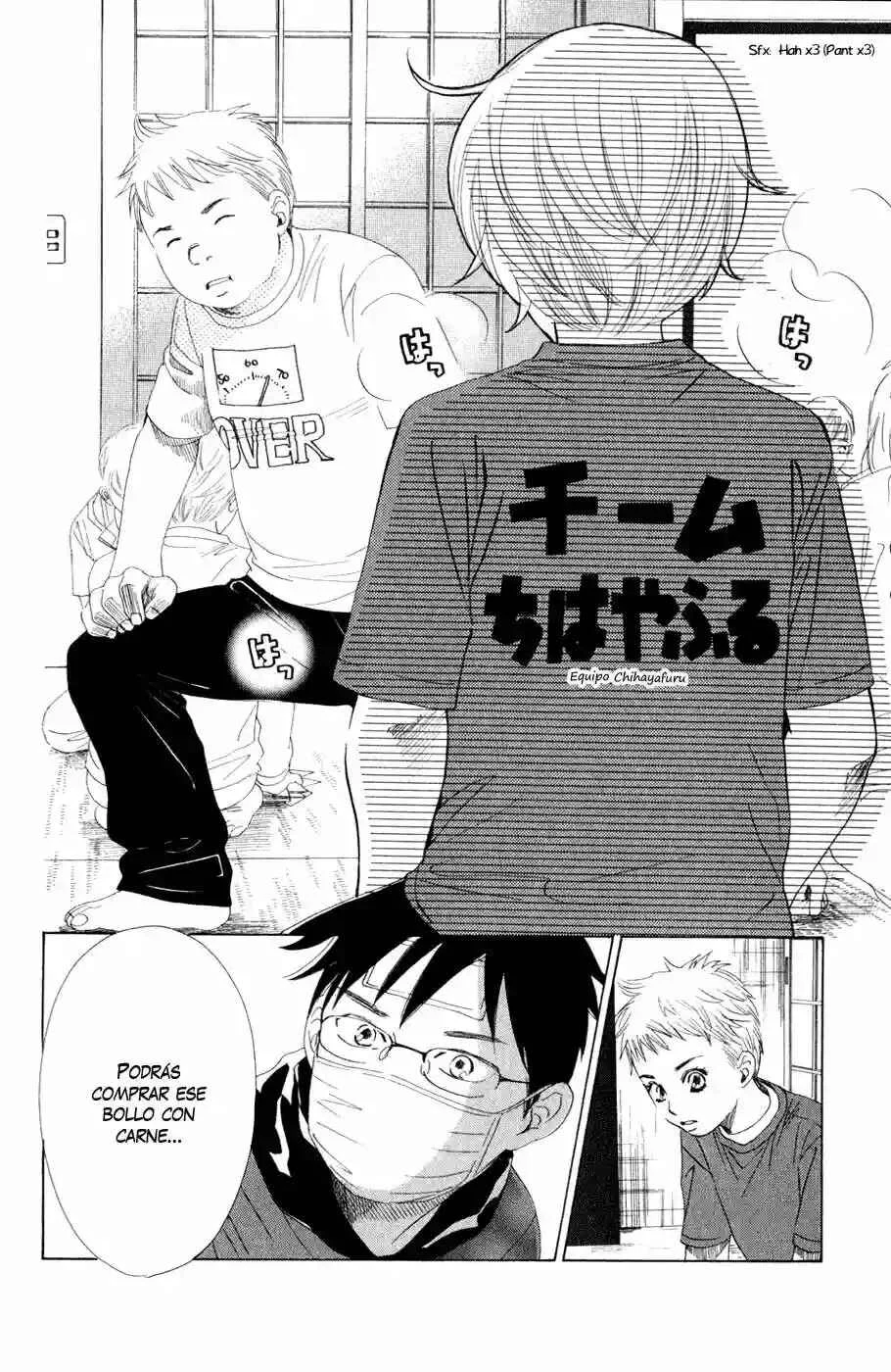 Chihayafuru Capítulo 5 - Page 21