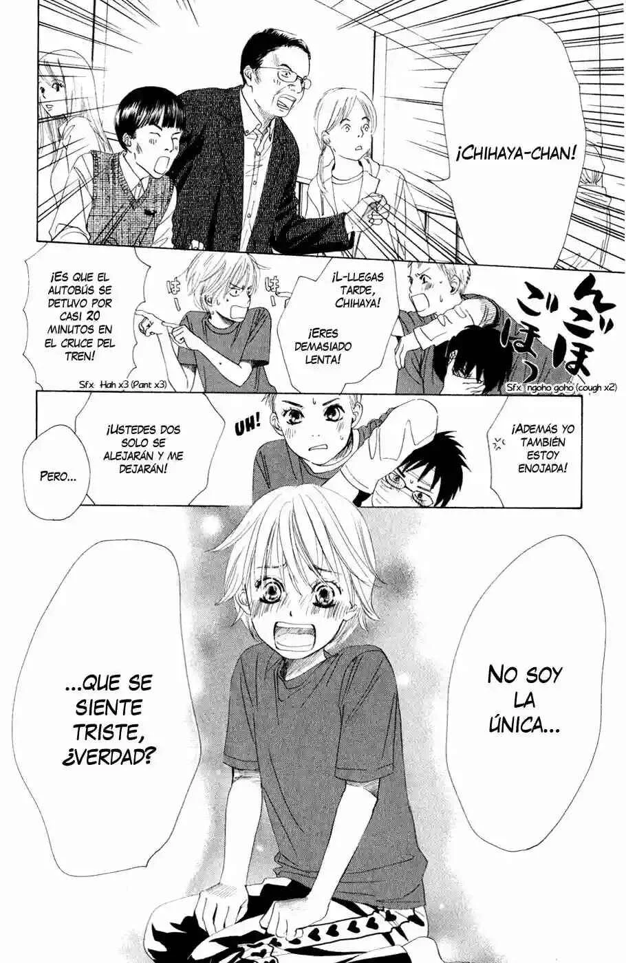 Chihayafuru Capítulo 5 - Page 23