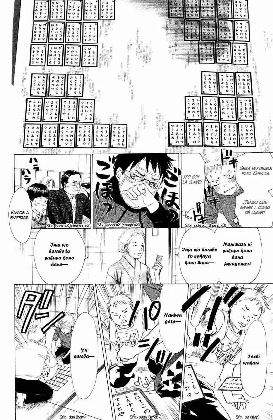 Chihayafuru Capítulo 5 - Page 25
