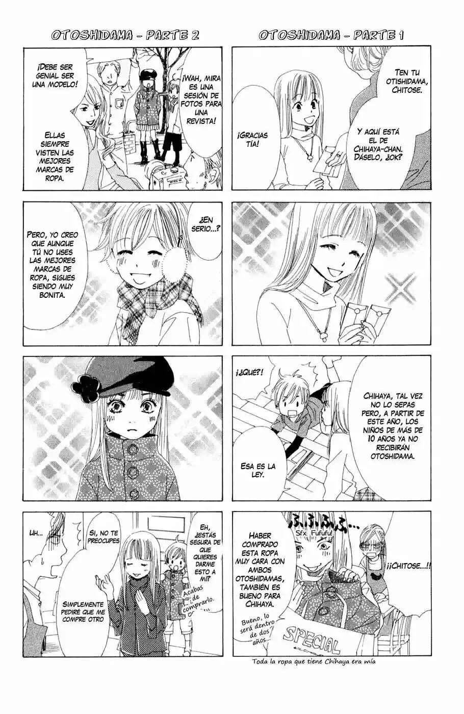 Chihayafuru Capítulo 5 - Page 37