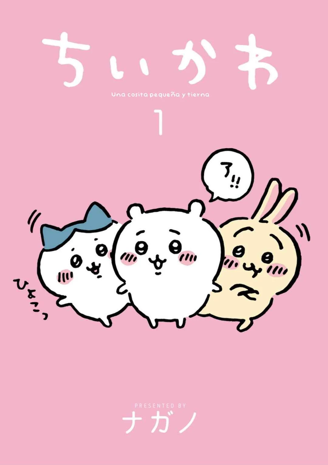 Chiikawa: Nanka Chiisakute Kawaii Yatsu Capítulo 1: Quiero vivir - Page 1