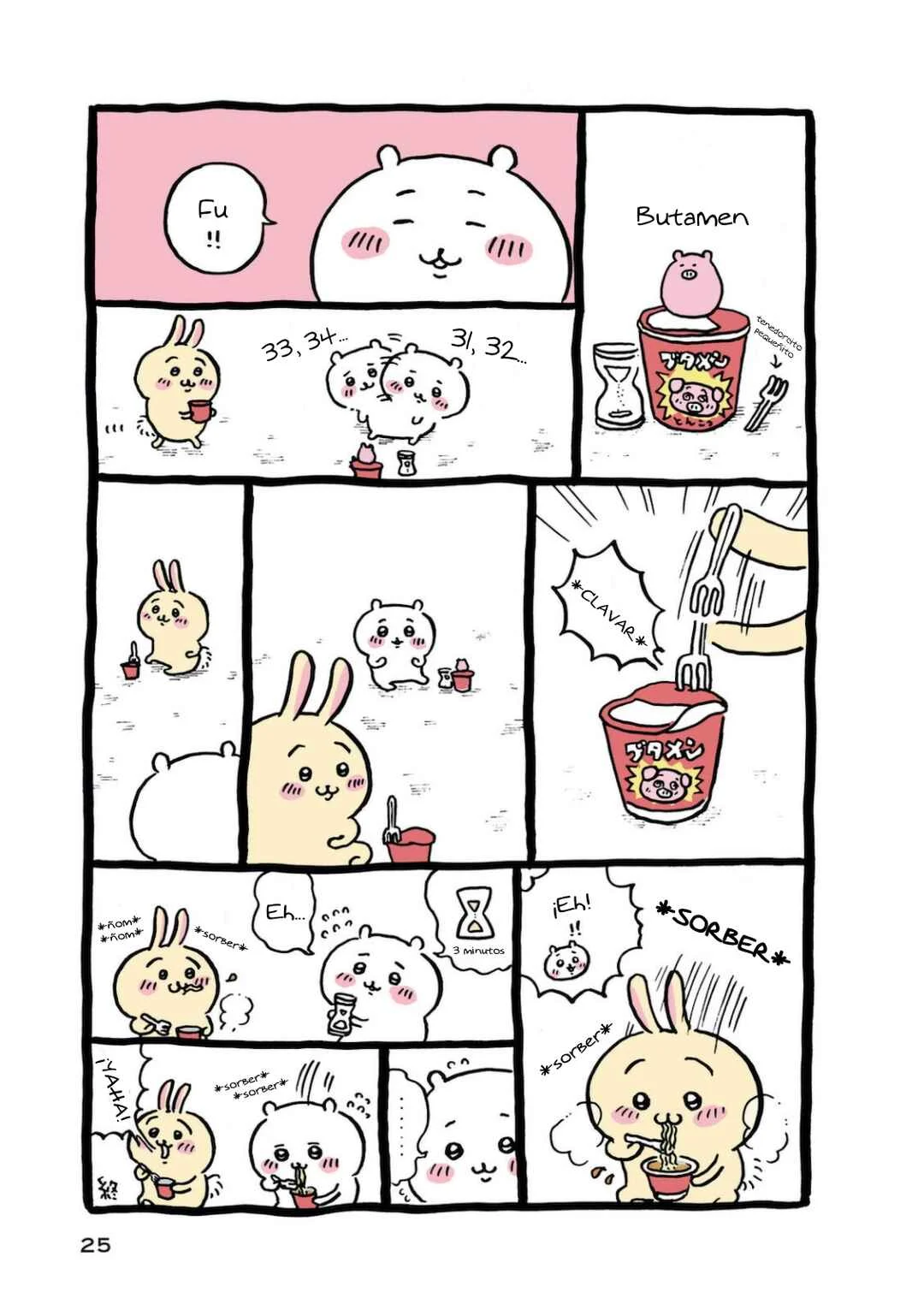 Chiikawa: Nanka Chiisakute Kawaii Yatsu Capítulo 2: Los días de Chiikawa - Page 11
