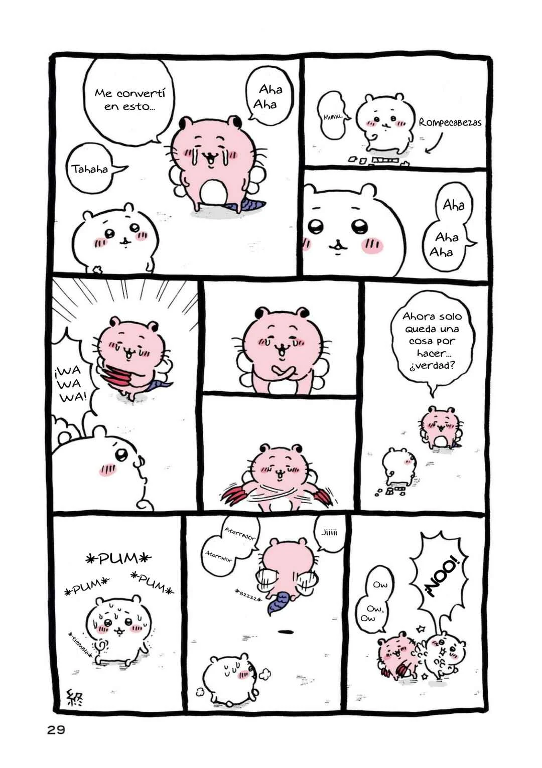 Chiikawa: Nanka Chiisakute Kawaii Yatsu Capítulo 2: Los días de Chiikawa - Page 15