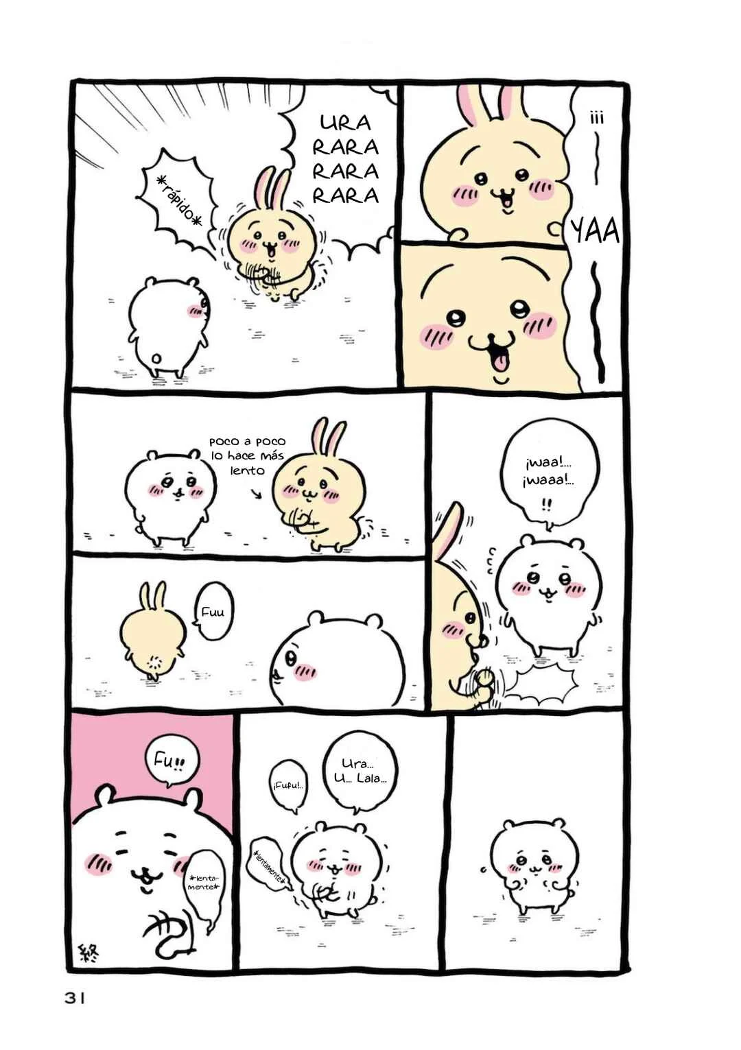 Chiikawa: Nanka Chiisakute Kawaii Yatsu Capítulo 2: Los días de Chiikawa - Page 17