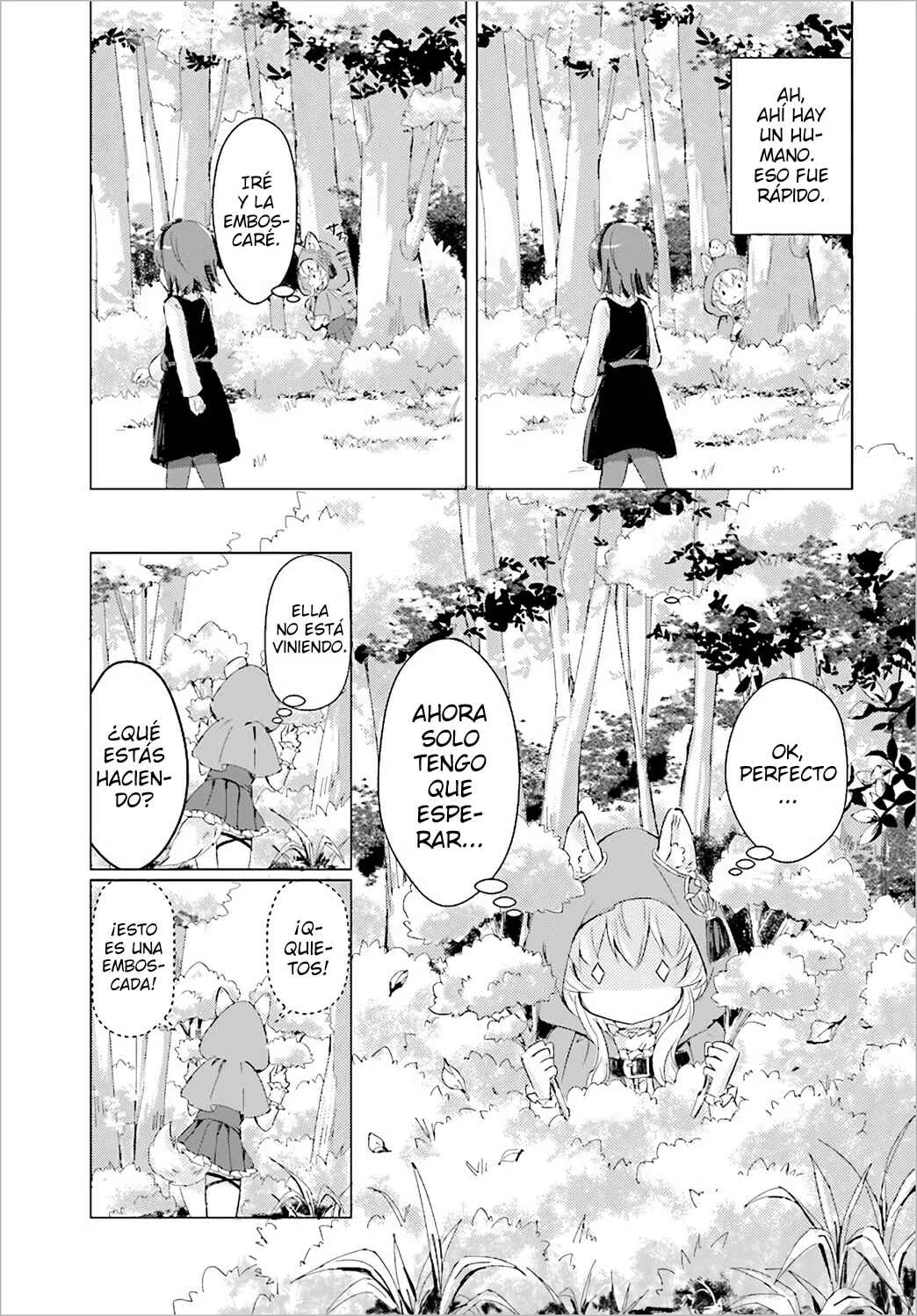 Chiisana Mori no Ōkami-chan Capítulo 1: Capítulo 1 - Page 5