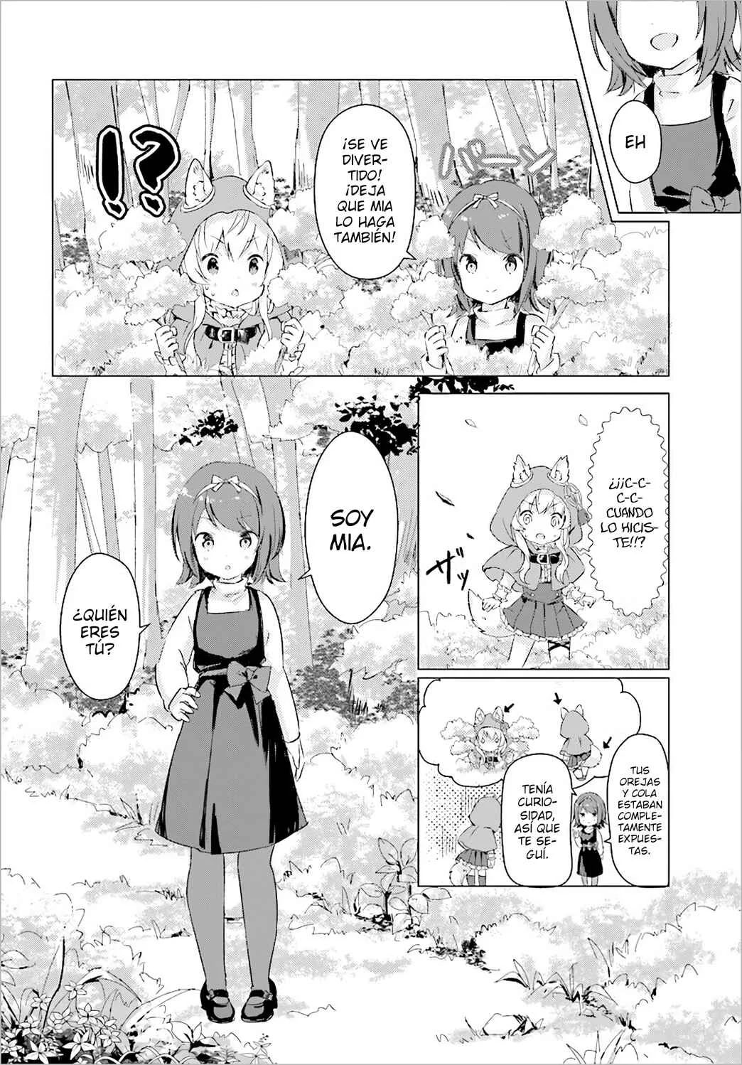 Chiisana Mori no Ōkami-chan Capítulo 1: Capítulo 1 - Page 6