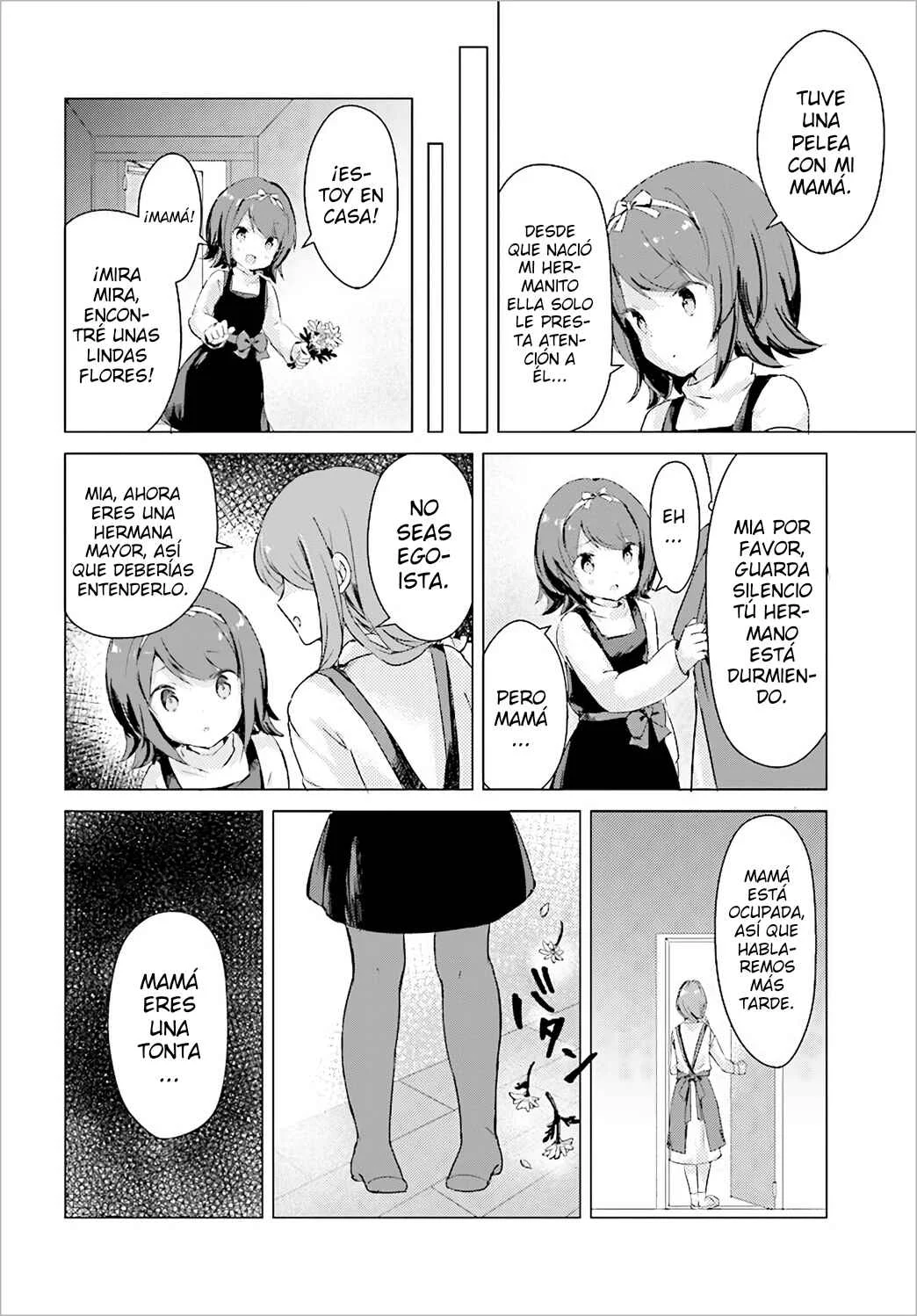 Chiisana Mori no Ōkami-chan Capítulo 1: Capítulo 1 - Page 10