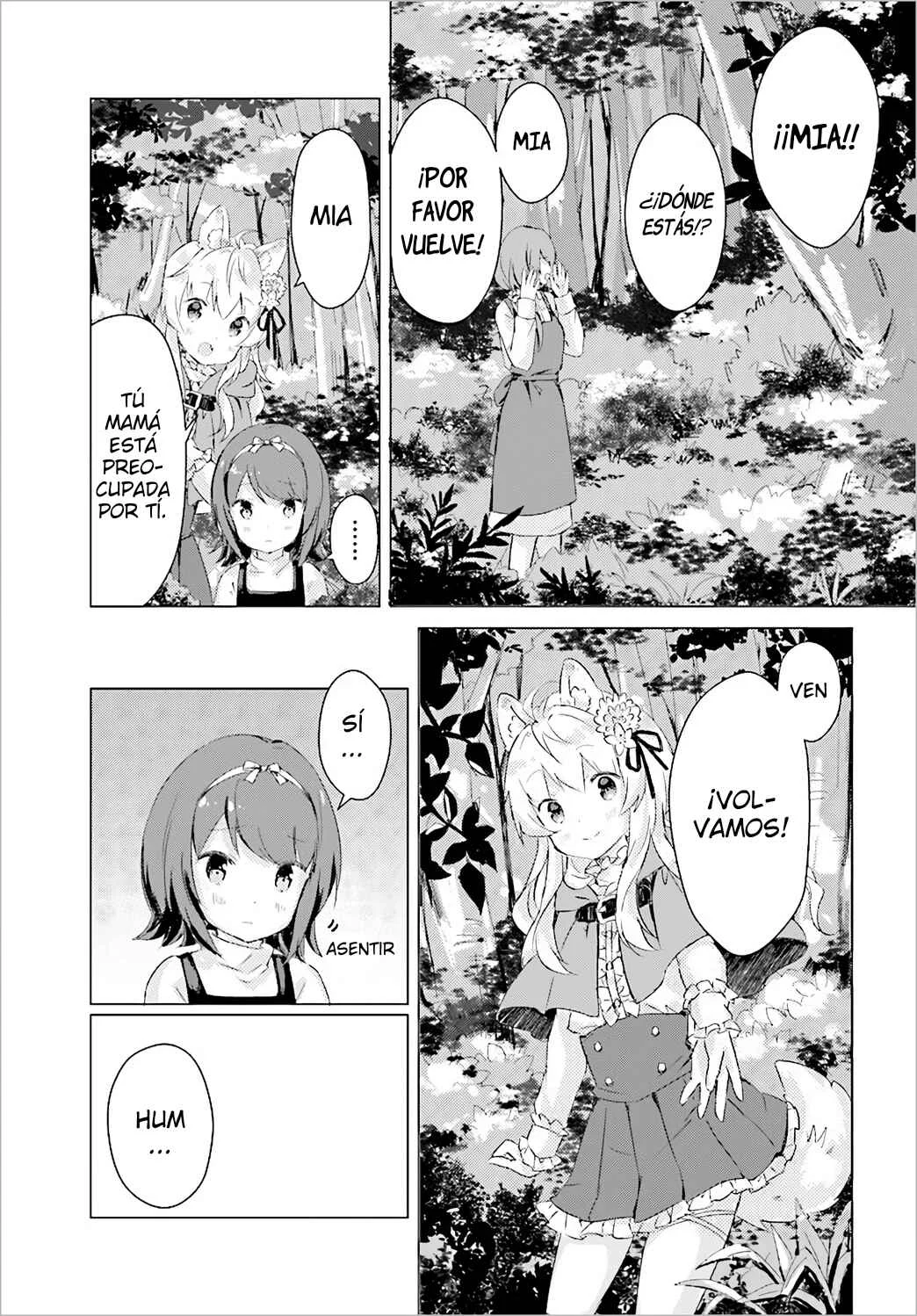Chiisana Mori no Ōkami-chan Capítulo 1: Capítulo 1 - Page 15