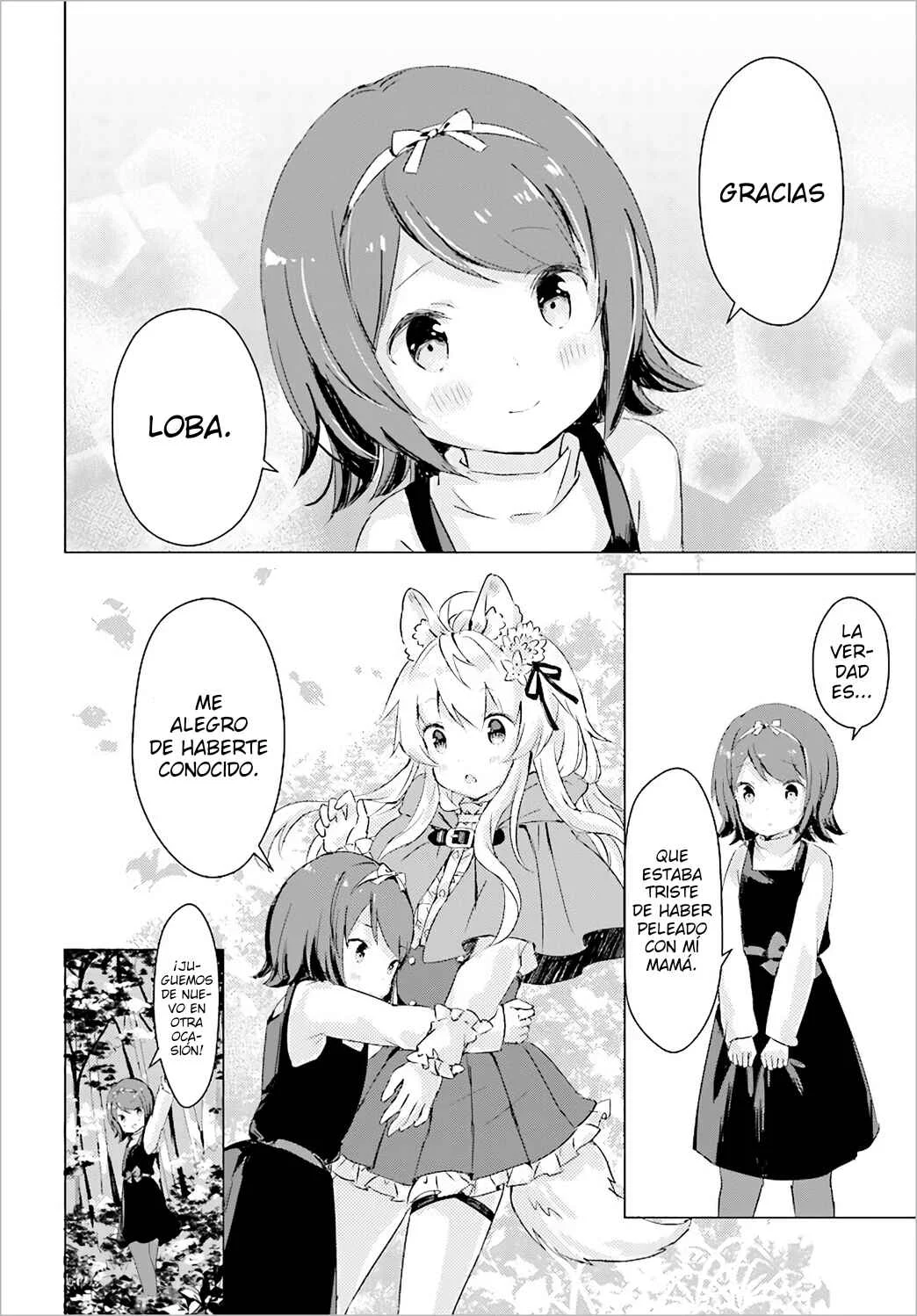 Chiisana Mori no Ōkami-chan Capítulo 1: Capítulo 1 - Page 16