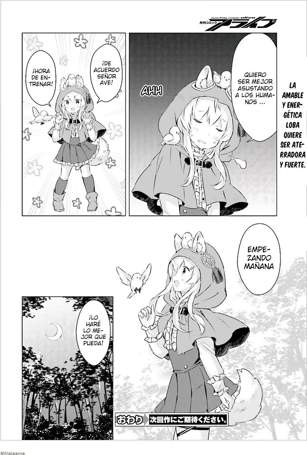 Chiisana Mori no Ōkami-chan Capítulo 1: Capítulo 1 - Page 20