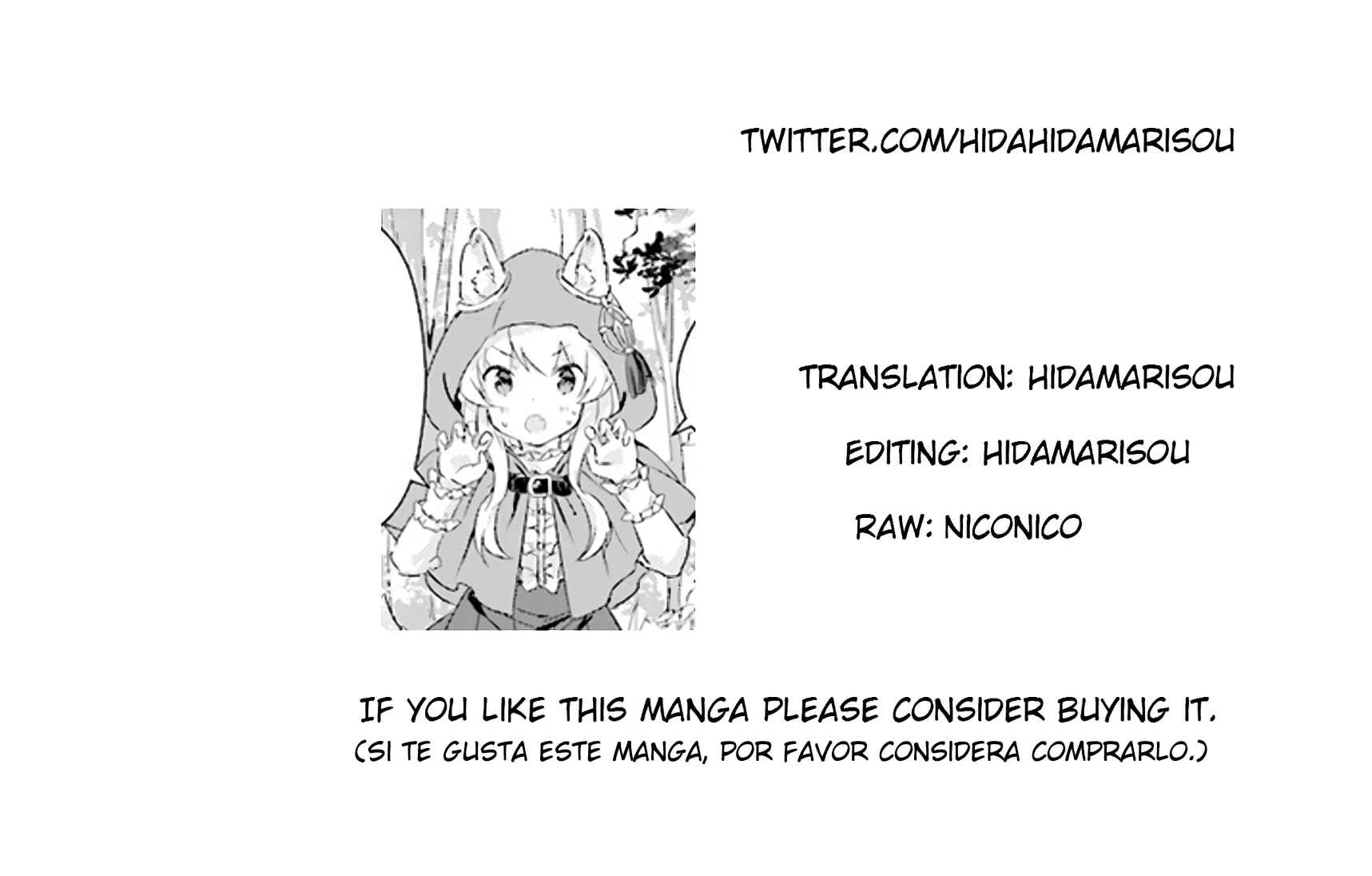 Chiisana Mori no Ōkami-chan Capítulo 1: Capítulo 1 - Page 21