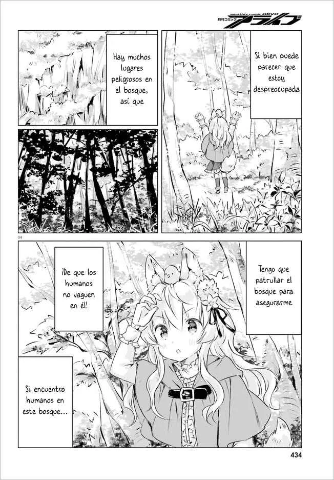 Chiisana Mori no Ōkami-chan Capítulo 2: Capítulo 2 - Page 3