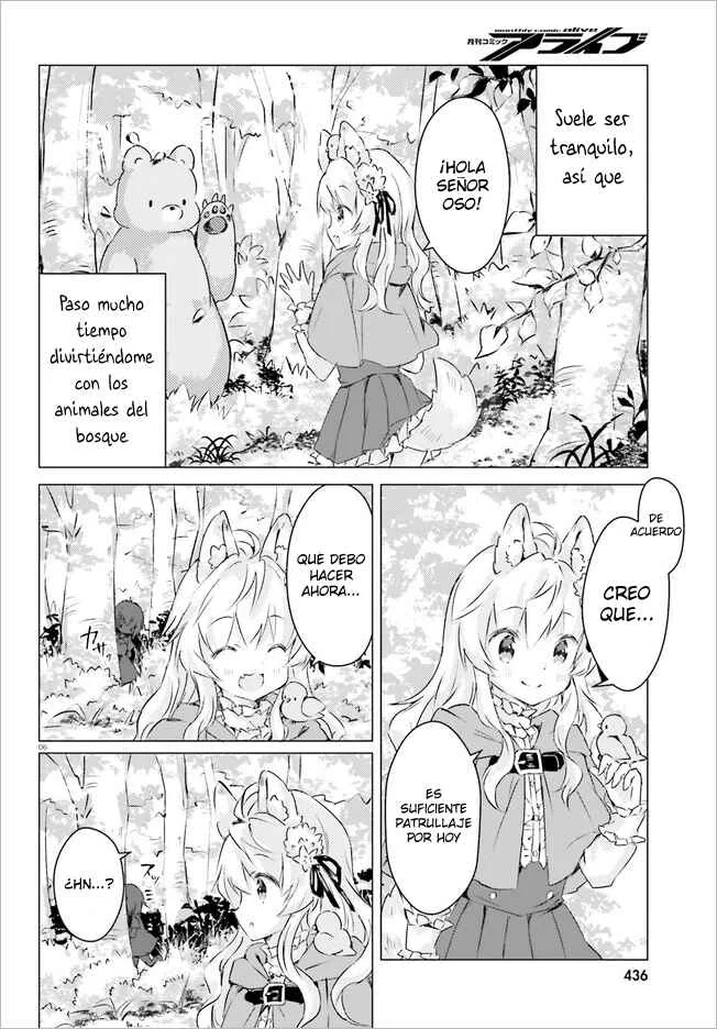 Chiisana Mori no Ōkami-chan Capítulo 2: Capítulo 2 - Page 5