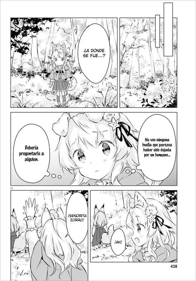 Chiisana Mori no Ōkami-chan Capítulo 2: Capítulo 2 - Page 7