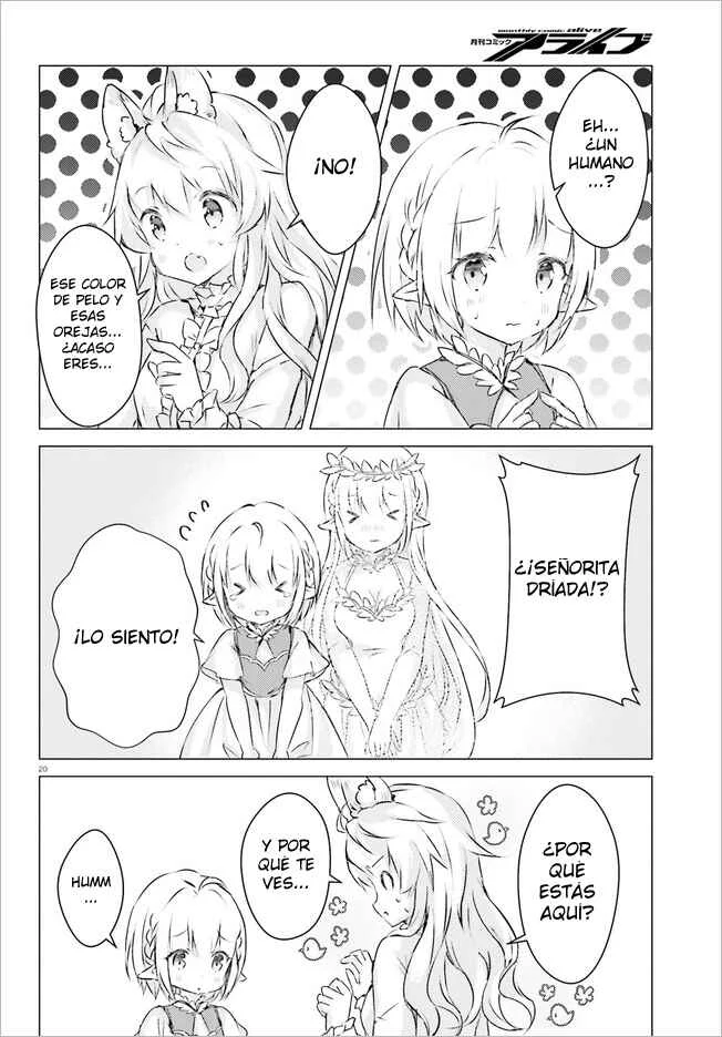 Chiisana Mori no Ōkami-chan Capítulo 2: Capítulo 2 - Page 19