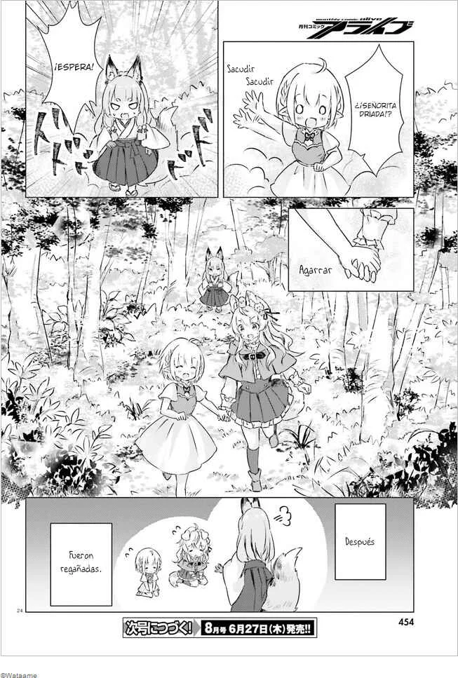 Chiisana Mori no Ōkami-chan Capítulo 2: Capítulo 2 - Page 23