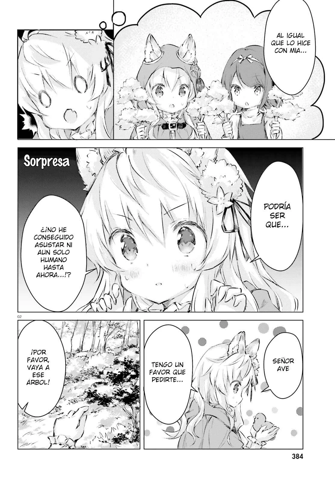 Chiisana Mori no Ōkami-chan Capítulo 3: Capítulo 3 - Page 3