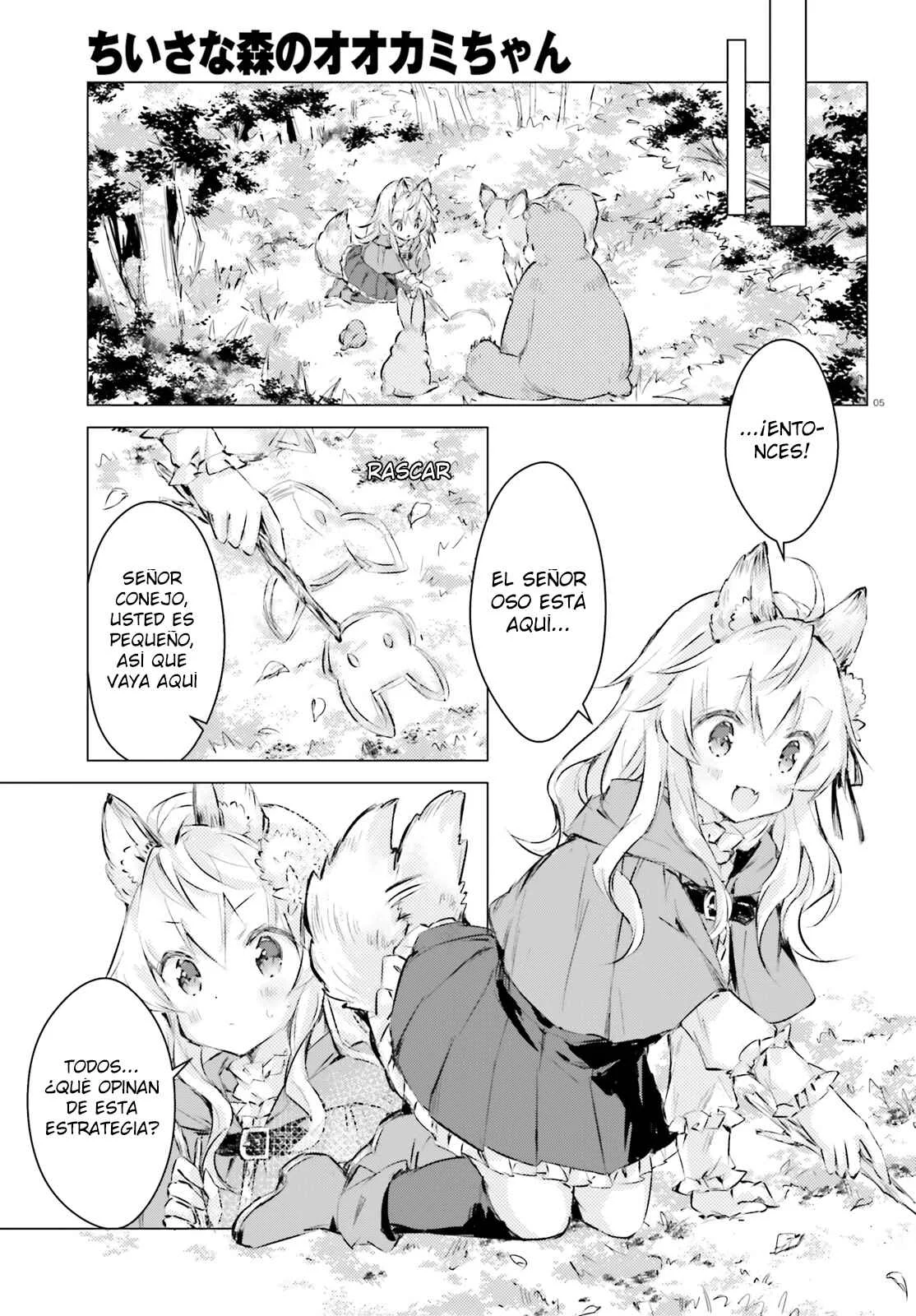 Chiisana Mori no Ōkami-chan Capítulo 3: Capítulo 3 - Page 6