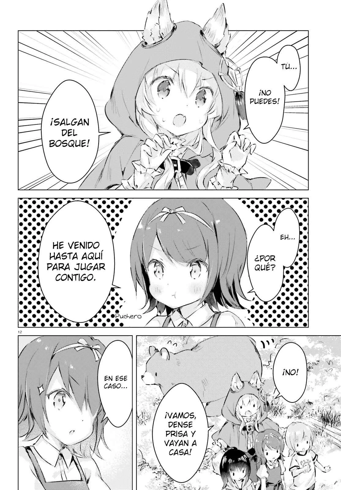 Chiisana Mori no Ōkami-chan Capítulo 3: Capítulo 3 - Page 13