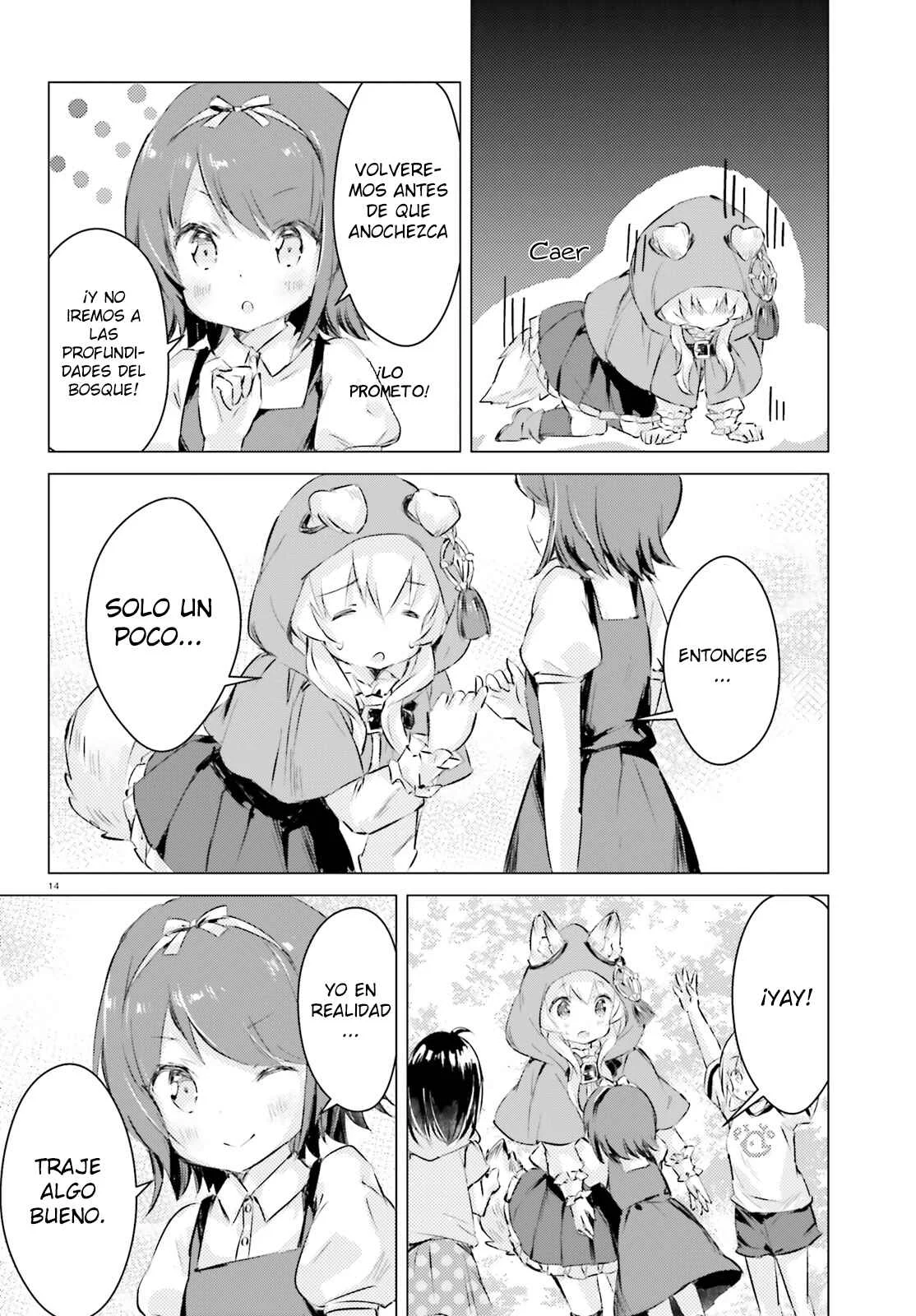 Chiisana Mori no Ōkami-chan Capítulo 3: Capítulo 3 - Page 15