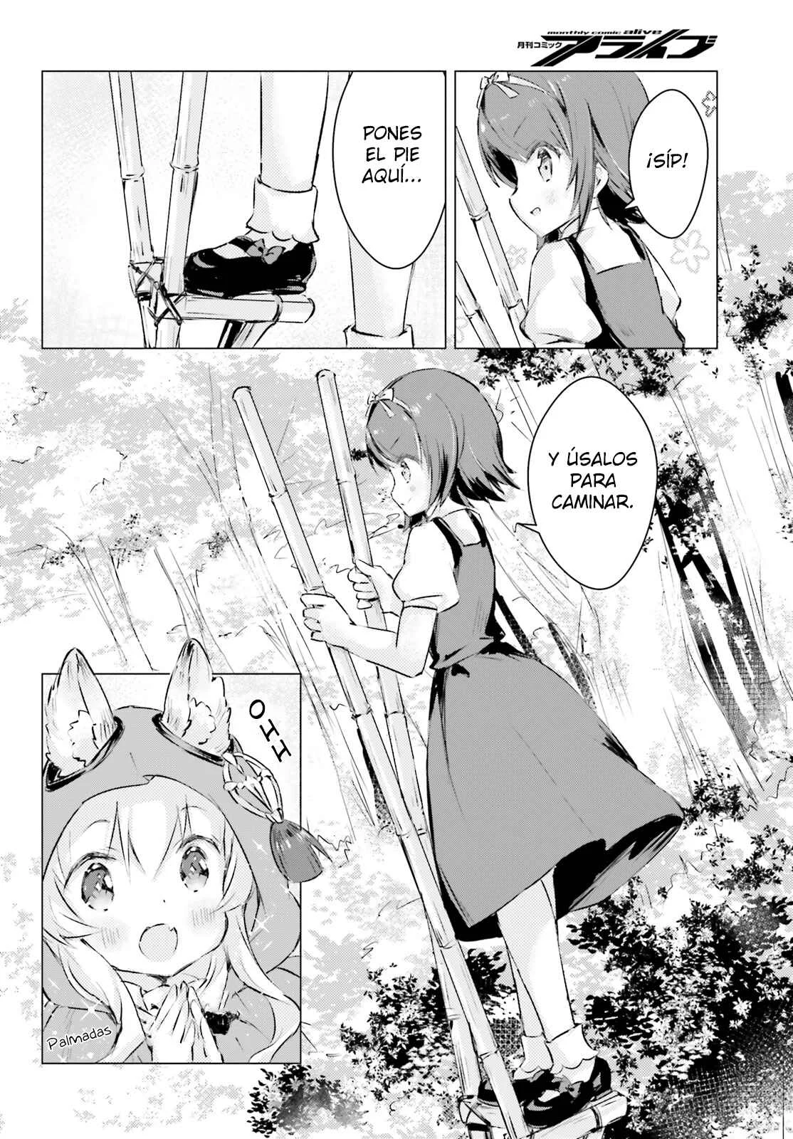 Chiisana Mori no Ōkami-chan Capítulo 3: Capítulo 3 - Page 17
