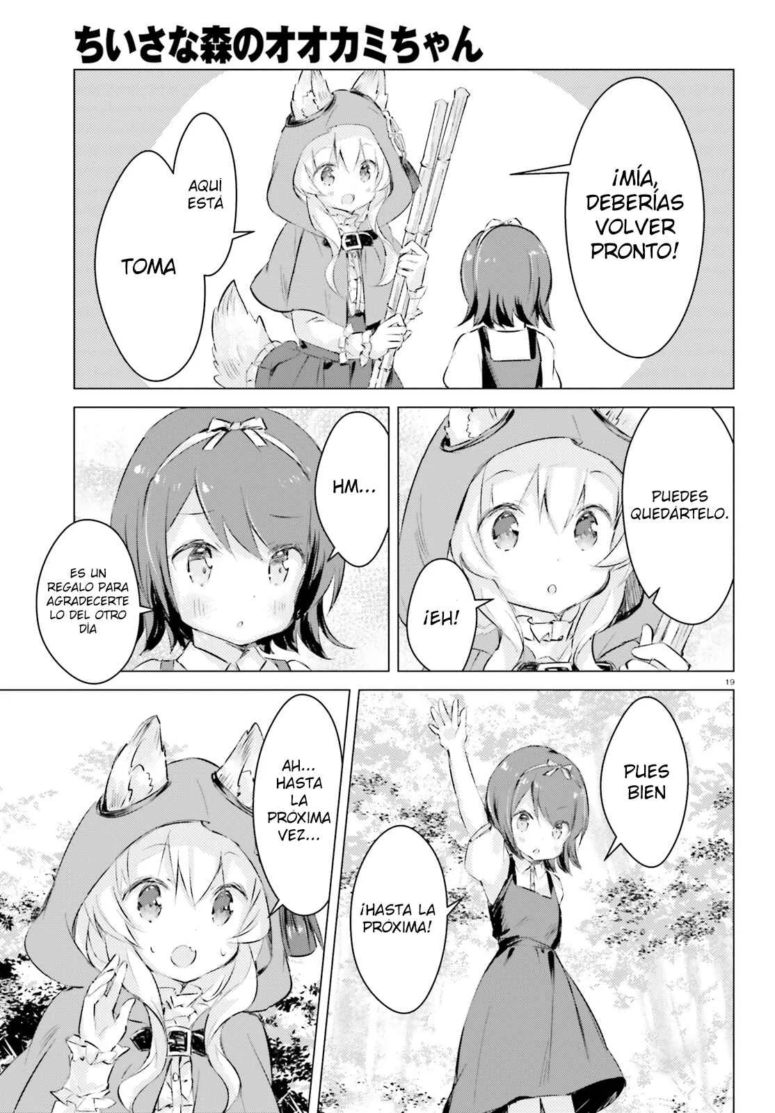 Chiisana Mori no Ōkami-chan Capítulo 3: Capítulo 3 - Page 20