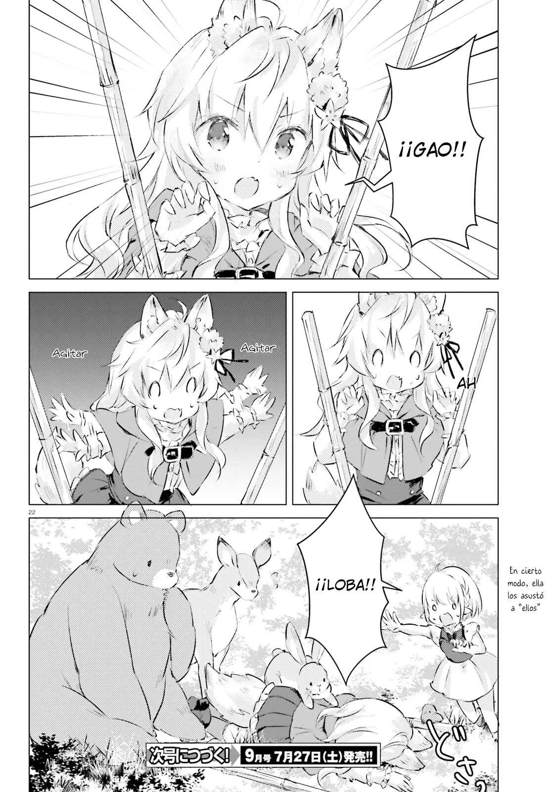 Chiisana Mori no Ōkami-chan Capítulo 3: Capítulo 3 - Page 23
