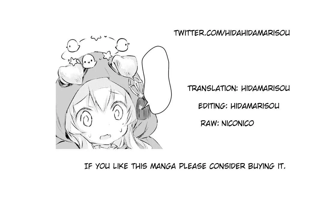 Chiisana Mori no Ōkami-chan Capítulo 3: Capítulo 3 - Page 24