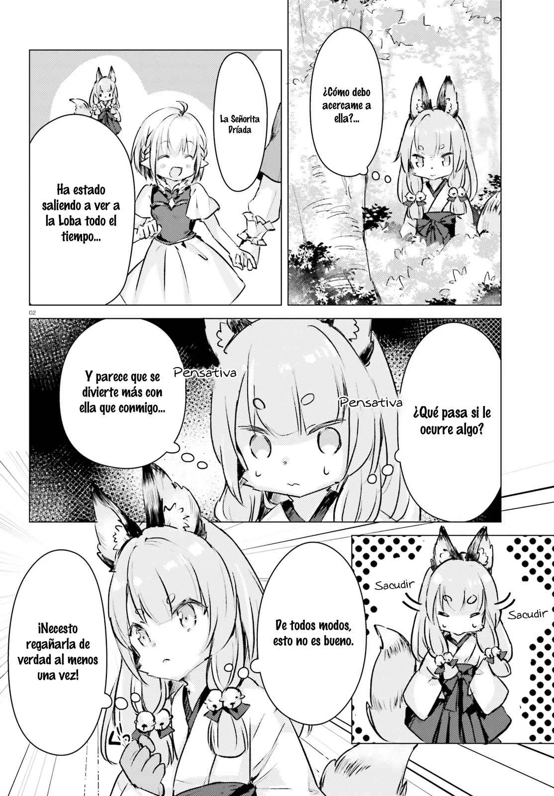 Chiisana Mori no Ōkami-chan Capítulo 4: Capítulo 4 - Page 3