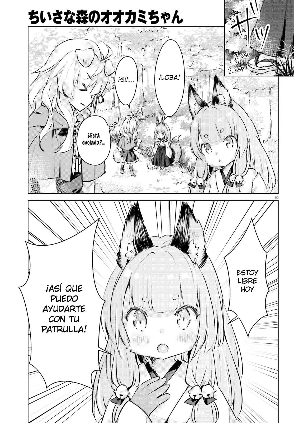 Chiisana Mori no Ōkami-chan Capítulo 4: Capítulo 4 - Page 4