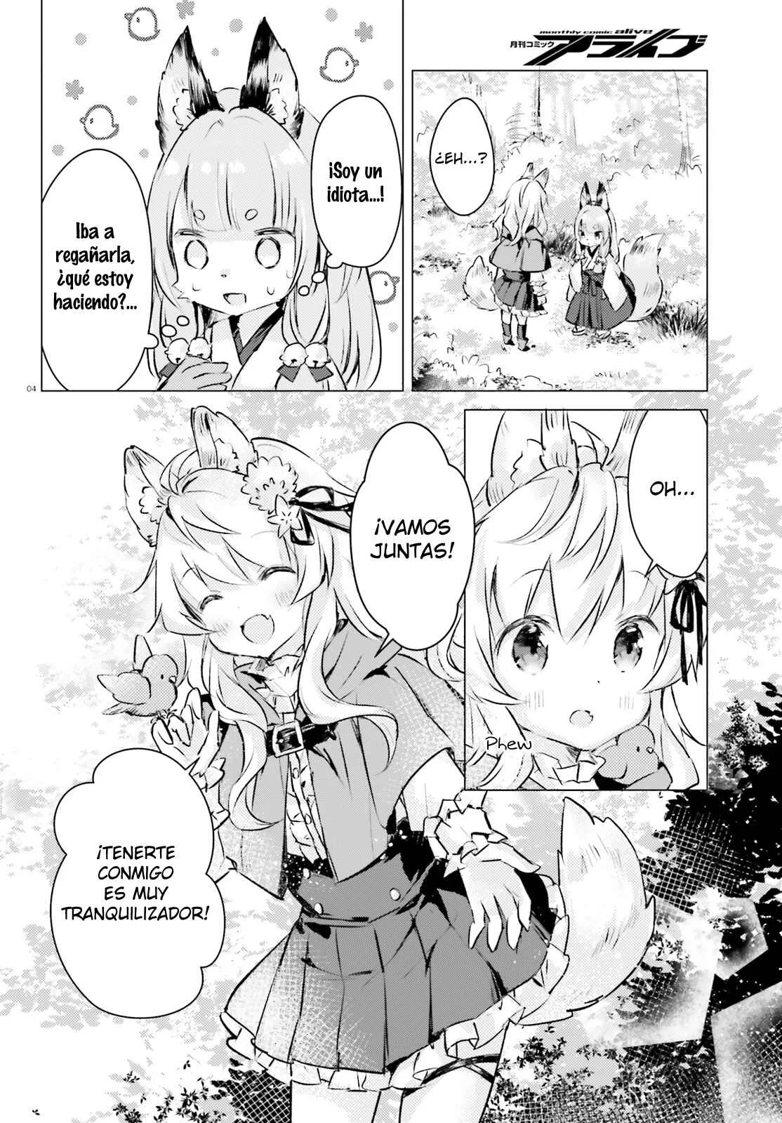 Chiisana Mori no Ōkami-chan Capítulo 4: Capítulo 4 - Page 5