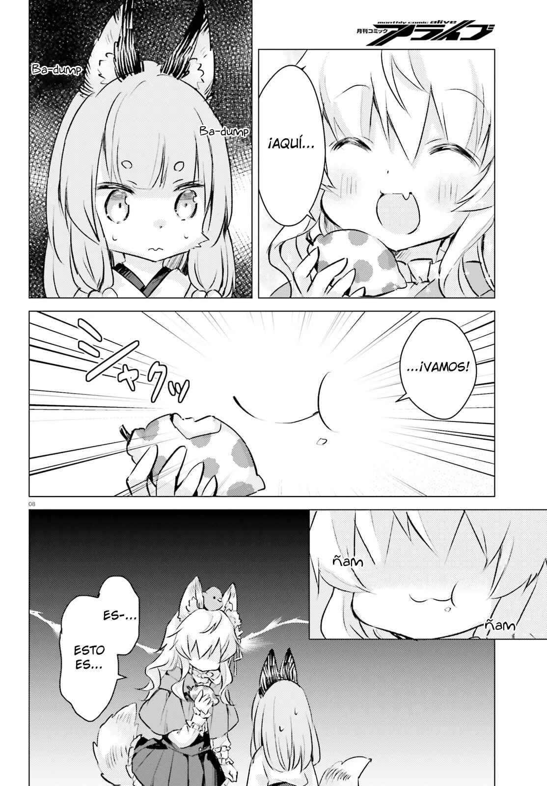 Chiisana Mori no Ōkami-chan Capítulo 4: Capítulo 4 - Page 9