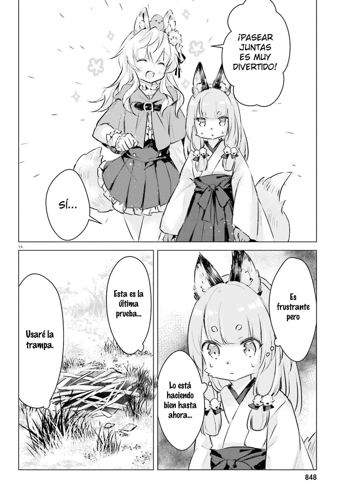 Chiisana Mori no Ōkami-chan Capítulo 4: Capítulo 4 - Page 15
