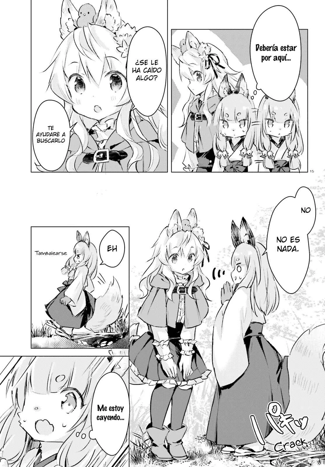 Chiisana Mori no Ōkami-chan Capítulo 4: Capítulo 4 - Page 16