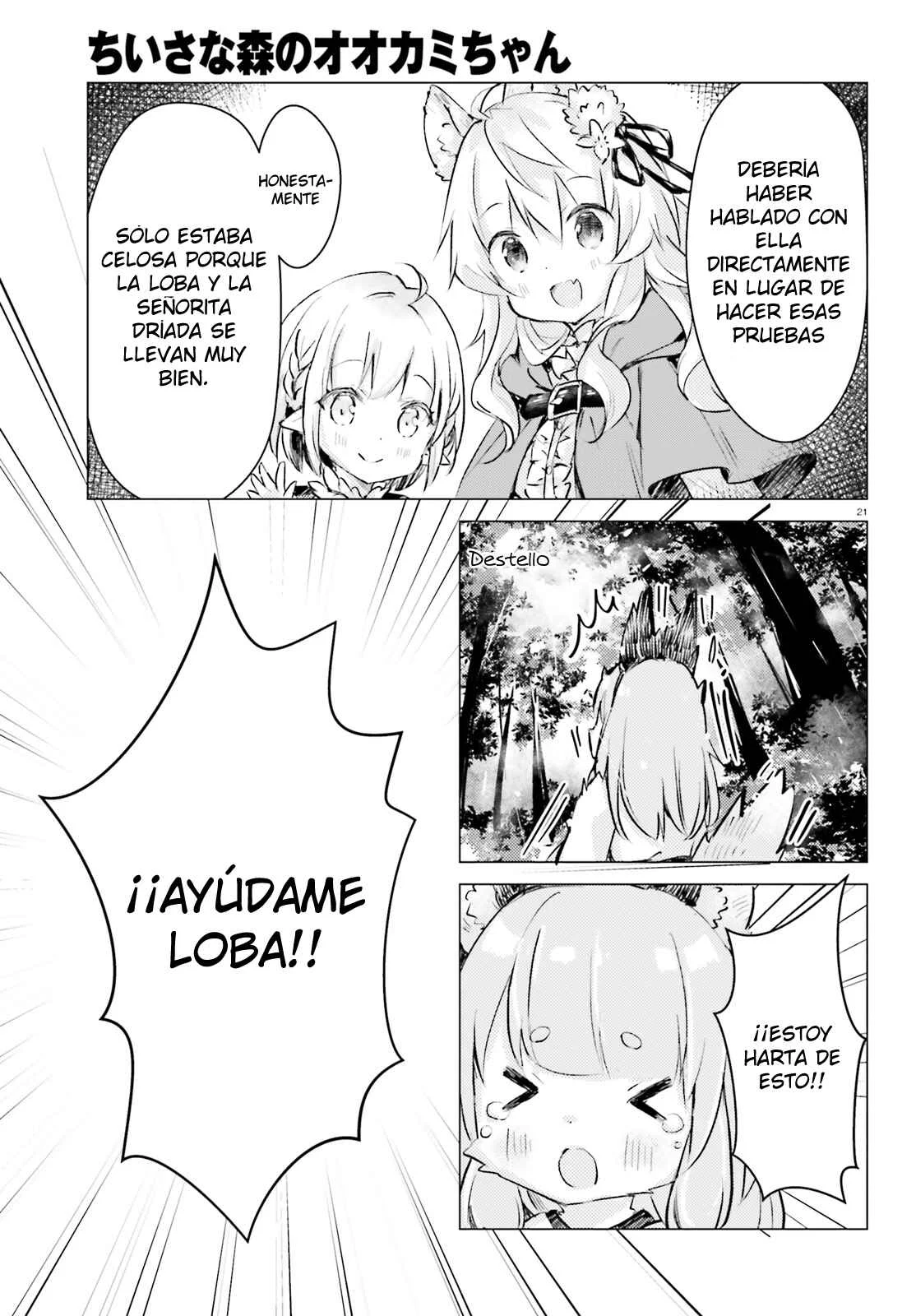 Chiisana Mori no Ōkami-chan Capítulo 4: Capítulo 4 - Page 22