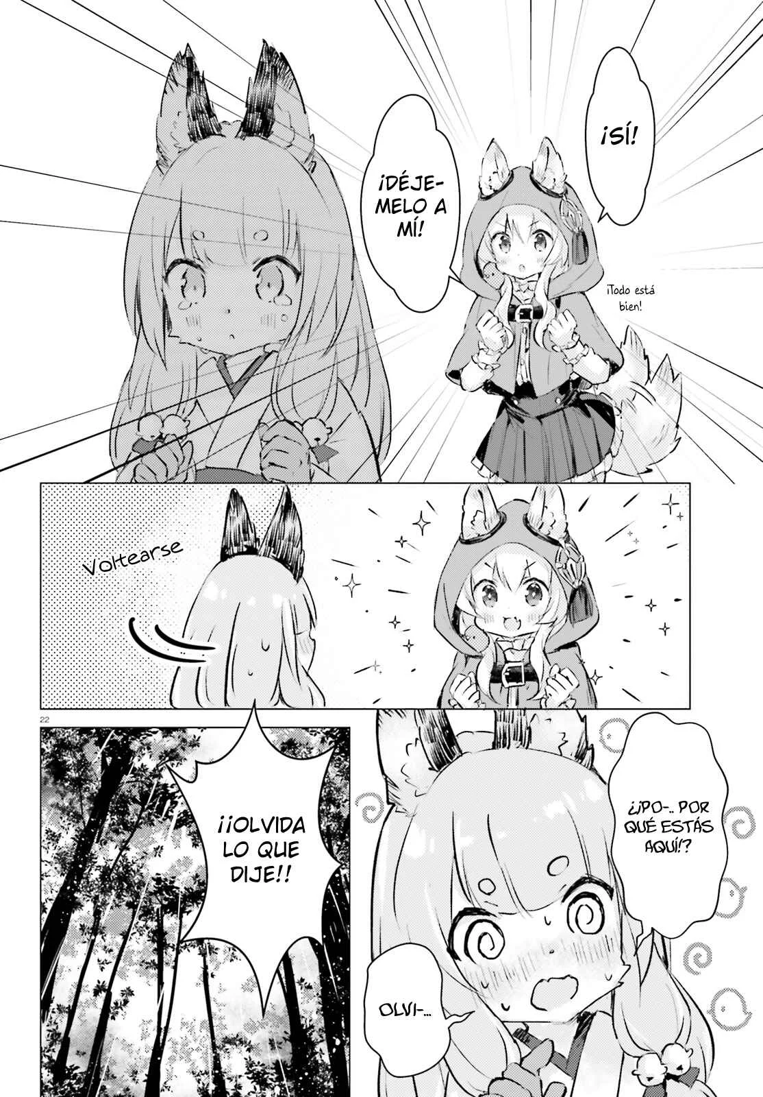 Chiisana Mori no Ōkami-chan Capítulo 4: Capítulo 4 - Page 23