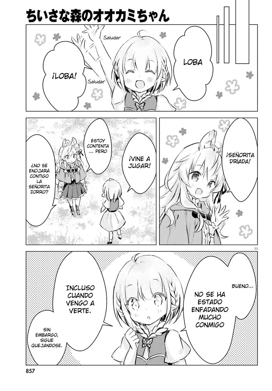 Chiisana Mori no Ōkami-chan Capítulo 4: Capítulo 4 - Page 24