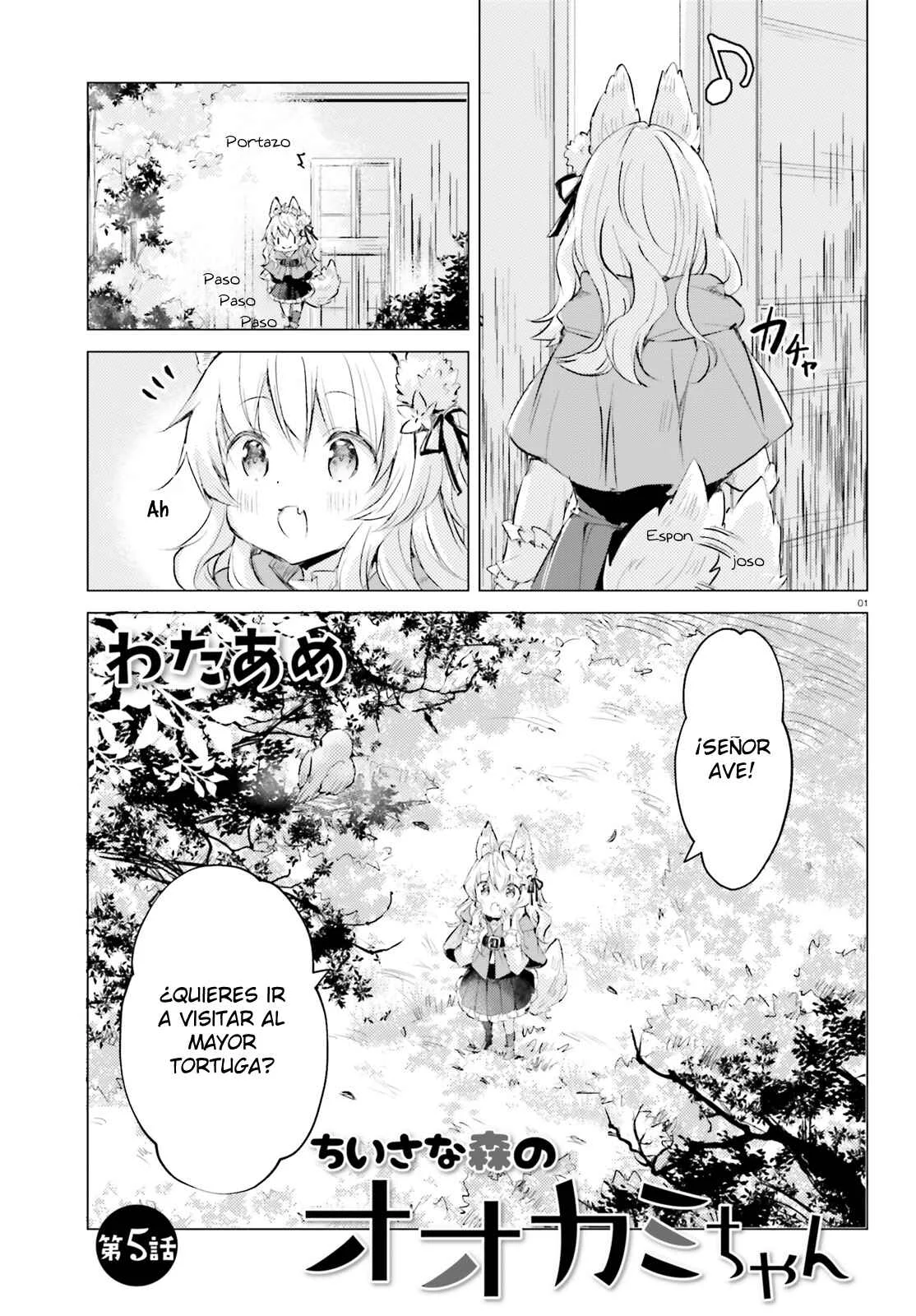 Chiisana Mori no Ōkami-chan Capítulo 5: Capítulo 5 - Page 2