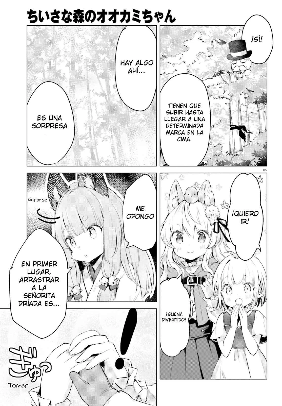 Chiisana Mori no Ōkami-chan Capítulo 5: Capítulo 5 - Page 6